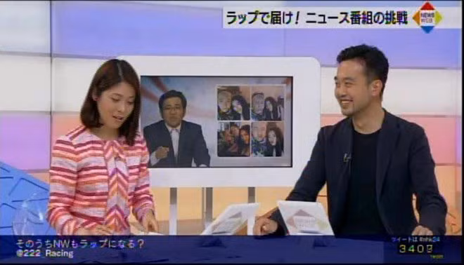 Các xu thế phát triển của báo chí hiện đại trong kỷ nguyên mới ảnh 1