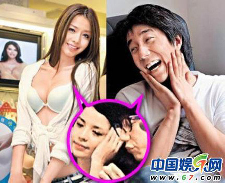 Những "cậu ấm, cô chiêu" tai tiếng của Cbiz ảnh 3 Những