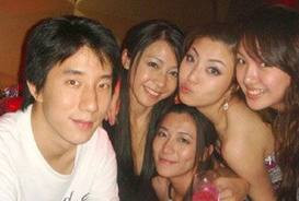 Những "cậu ấm, cô chiêu" tai tiếng của Cbiz ảnh 2 Những