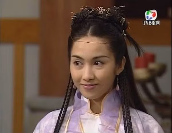 4 nàng công chúa, quận chúa si tình trên màn ảnh ảnh 5