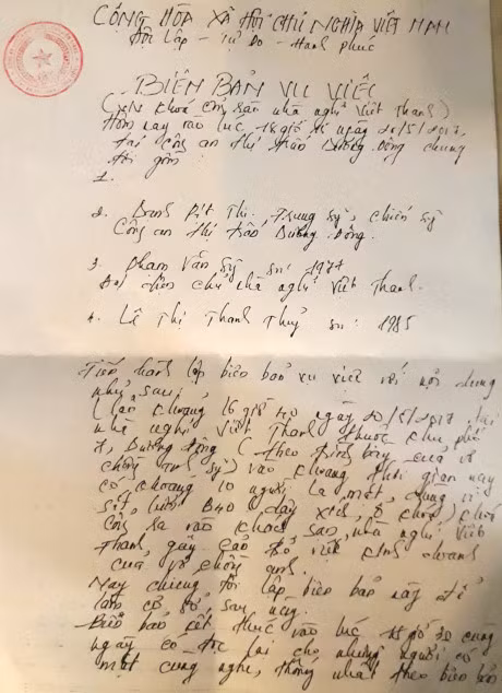 Truong cong an Phu Quoc: 