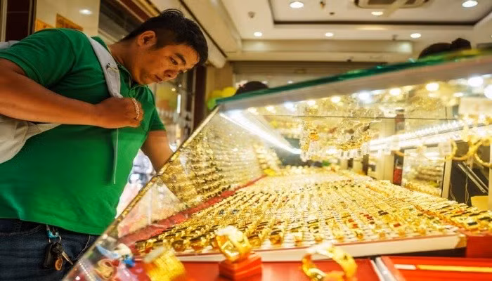 Giá vàng cuối tuần 19/1 trong nước quay đầu giảm 400 ngàn đồng/lượng