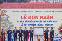 Hội Lim đón nhận danh hiệu Di sản văn hóa phi vật thể Quốc gia