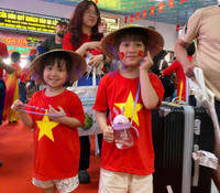 7f606db282ab30f569ba57.jpg