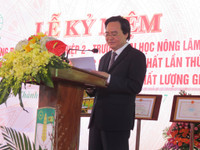 Trường ĐH Nông Lâm Huế đón nhận Huân chương Độc lập hạng Nhất ảnh 3