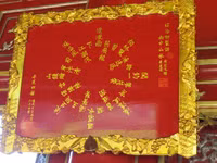 Hoàn thành dự án Bảo tồn, tu bổ phục hồi Dực Lang – Đại nội Huế ảnh 3