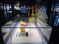 Báu vật triều Nguyễn về thăm lại cố hương ảnh 6 Báu vật triều Nguyễn về thăm lại cố hương ảnh 6