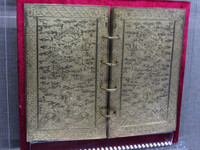 Báu vật triều Nguyễn về thăm lại cố hương ảnh 7