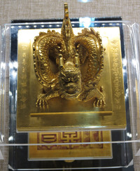 Báu vật triều Nguyễn về thăm lại cố hương ảnh 5