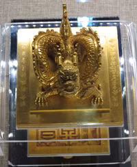 Báu vật triều Nguyễn về thăm lại cố hương ảnh 5 Báu vật triều Nguyễn về thăm lại cố hương ảnh 5