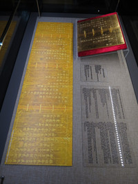 Báu vật triều Nguyễn về thăm lại cố hương ảnh 8