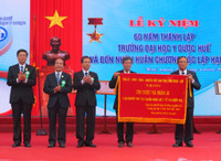 Trường ĐH Y Dược Huế đón nhận Huân chương Độc lập hạng ba ảnh 4