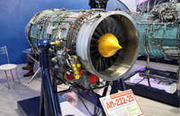 ai-222-25-maks-2011.jpg