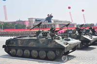 ifv5.jpg