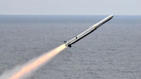 essm-block-2-missile.jpg