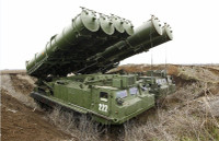 hethong-s-300v4.jpg