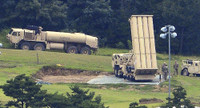 thaad-1.jpg