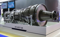 al-41st-25-engine.jpg