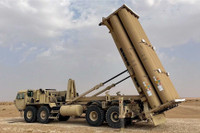 he-thong-phong-thu-ten-lua-thaad.jpg