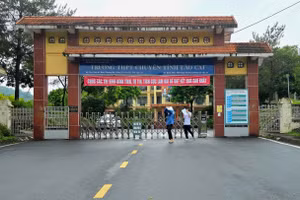 Trường THPT chuyên Lào Cai, trường THPT chuyên duy nhất trên địa bàn tỉnh Lào Cai (cũ)