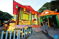 xem-the-gioi-tung-bung-don-trung-thu-singapore-2.jpg