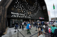 chum-anh-osaka-expo-2025-02.jpg