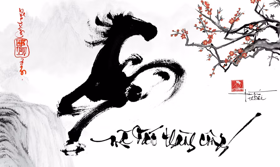 Chân dung ngựa trên nền trời xuân, dưới có dòng chữ Mã đáo thành công. 