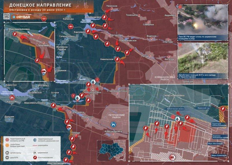 Bản đồ chiến sự Ukraine ngày 20/7, hướng Donetsk. (Ảnh: Rybar) Be-phong-Patriot-bi-pha-huy,-7-kho-dan-trung-hoa-luc-2.jpg