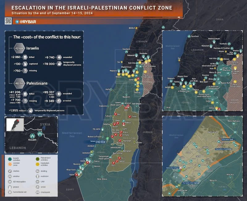 Bản đồ xung đột Israel - Hamas ngày 14-15/9. (Ảnh: Rybar)