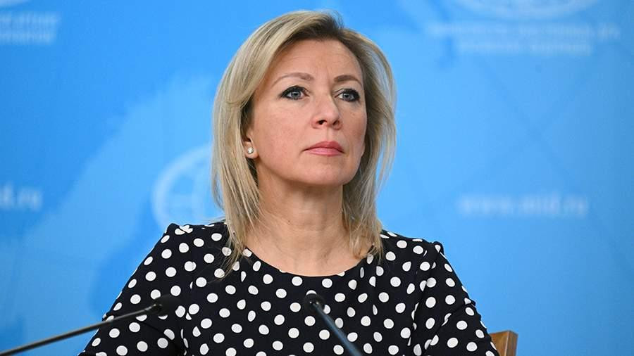 Phát ngôn viên Bộ Ngoại giao Nga Maria Zakharova.