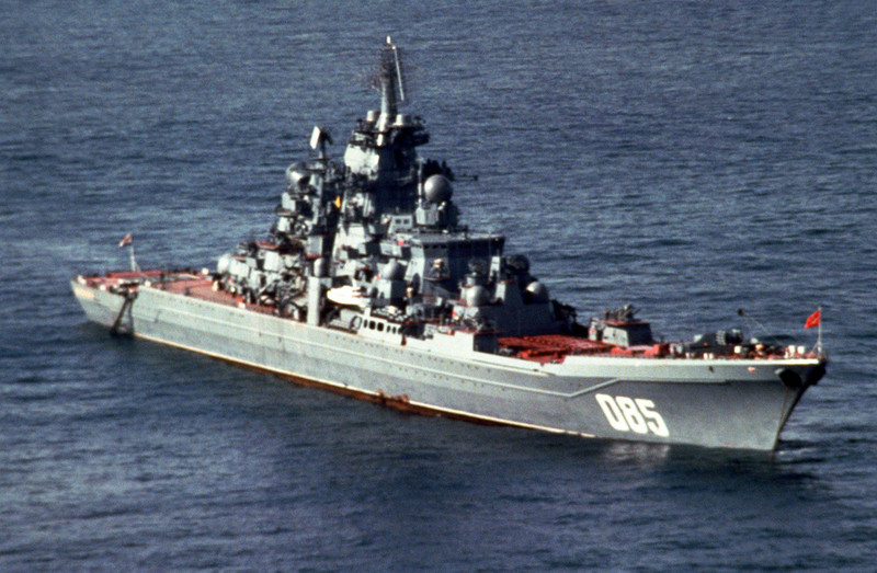 BCGN_Kalinin_1991.jpg