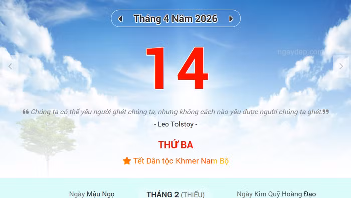 Lịch âm 14/4 - Xem lịch âm ngày 14/4
