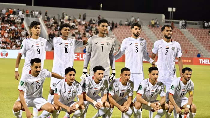 Xác định đối thủ của tuyển Việt Nam tại Asian Cup 2027