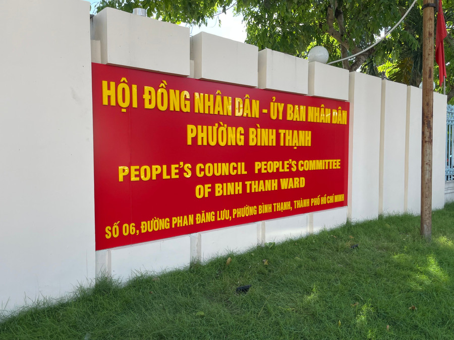 Trụ sở UBND phường Bình Thạnh mới được sử dụng lại trụ sở UBND quận Bình Thạnh cũ. chum-anh-trung-tam-hanh-chi-1.jpg