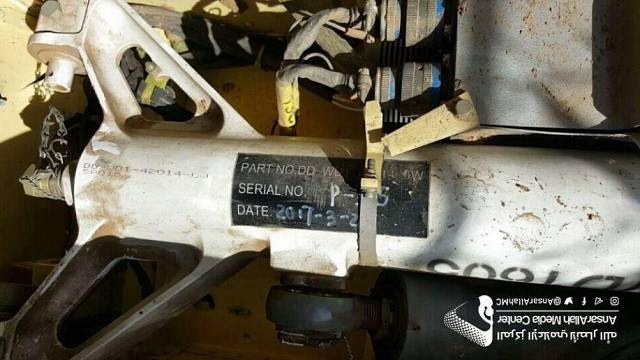 Máy bay này có thể do Trung Quốc sản xuất