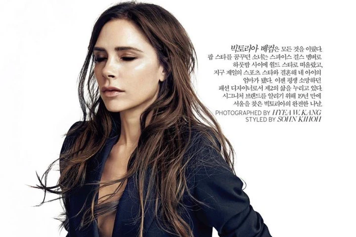 Victoria Beckham bí ẩn đầy cuốn hút ở tuổi 42