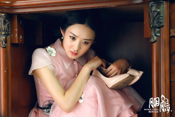 triệu lệ dĩnh 12 triệu lệ dĩnh 12