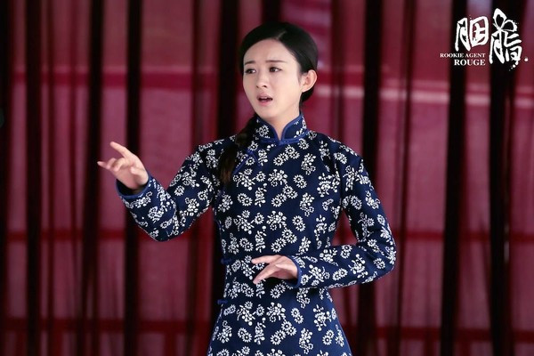 triệu lệ dĩnh 14 triệu lệ dĩnh 14