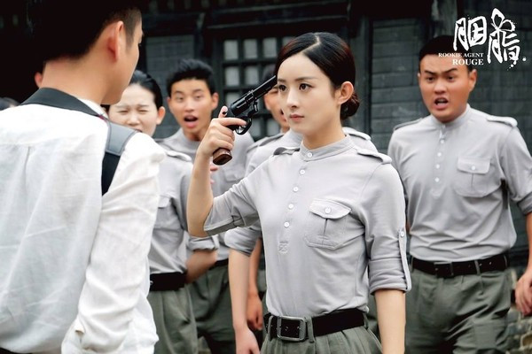 triệu lệ dĩnh 13 triệu lệ dĩnh 13