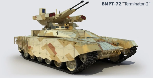 Xe chiến đấu trợ tăng BMPT-72 của Nga