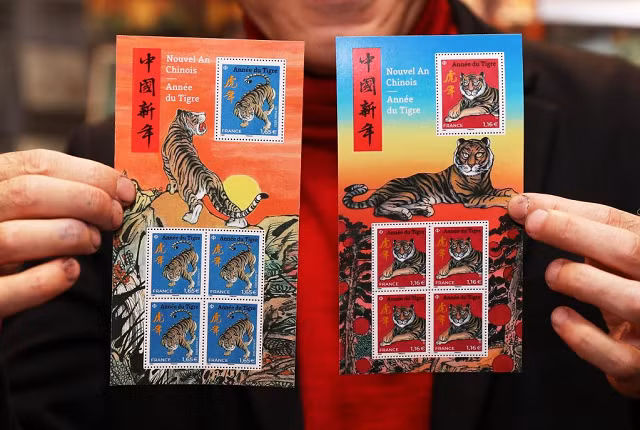 2 loại tem mới mang hình con hổ được phát hành tại Pháp.