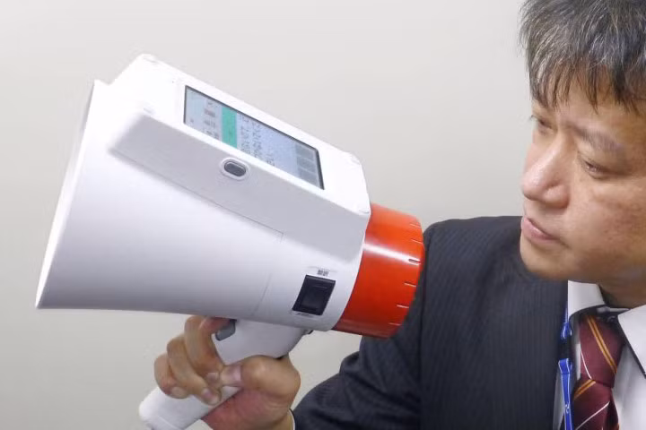 Panasonic cho ra mắt chiếc loa đặc biệt có khả năng tự động dịch