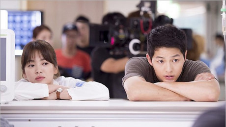Gong Yoo, sao phim kinh dị Gong Yoo, sao phim kinh di