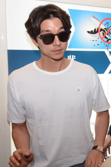 Gong Yoo, sao phim kinh dị Gong Yoo, sao phim kinh di