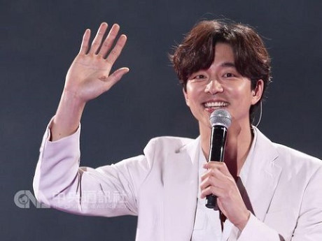 Gong Yoo, sao phim kinh dị Gong Yoo, sao phim kinh di