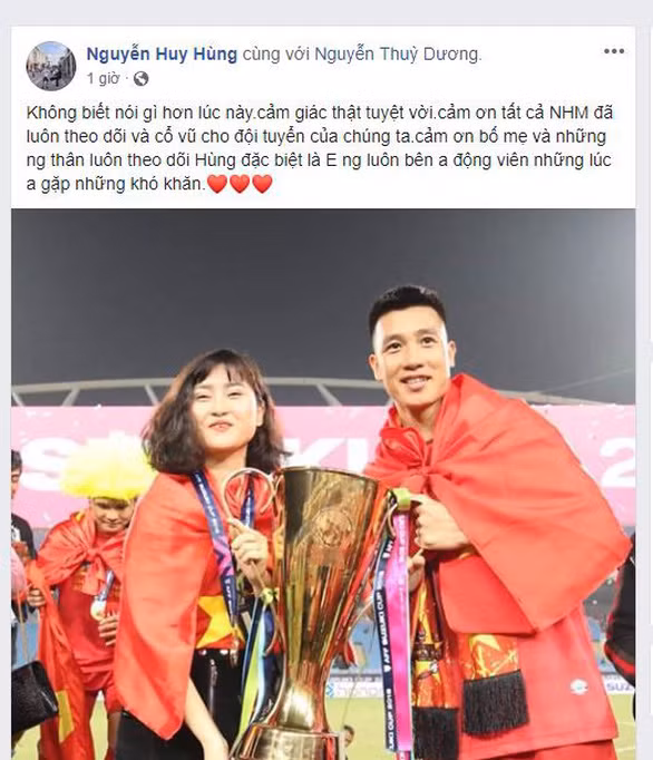 Huy Hùng không được tin dùng trong giai đoạn đầu nhưng càng về sau, anh thi đấu càng hay và được lựa chọn đá chính trong cả hai trận chung kết.