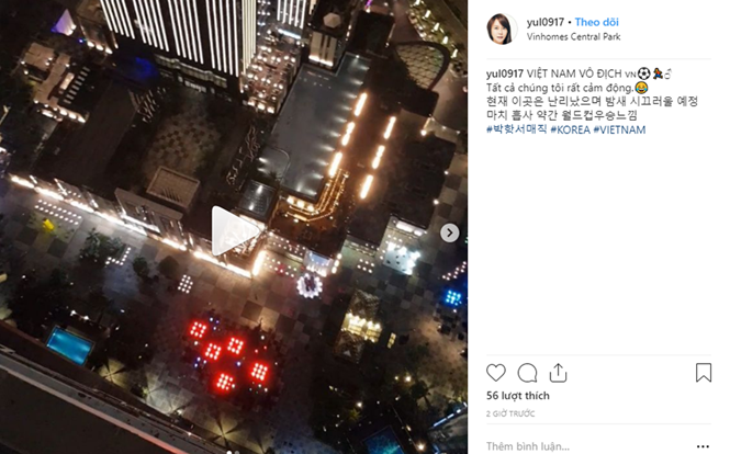 Choi Yul hào hứng chia sẻ không khí ăn mừng rộn ràng dưới nhà nữ diễn viên. Ảnh chụp màn hình instagram nhân vật. Choi Yul hào hứng chia sẻ không khí ăn mừng rộn ràng dưới nhà nữ diễn viên. Ảnh chụp màn hình instagram nhân vật.