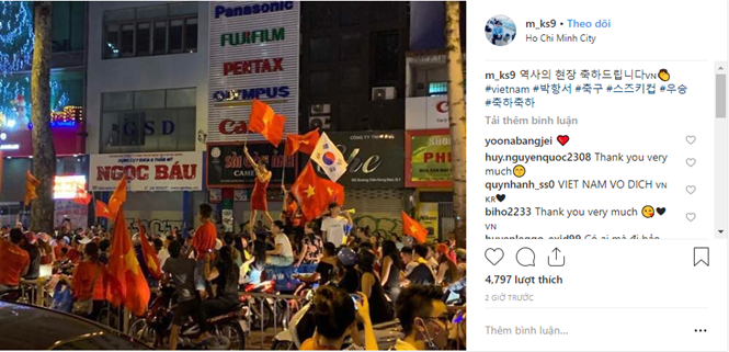 Quản lý nhóm EXID đăng hình người Việt Nam đi "bão". Ảnh chụp màn hình instagram nhân vật. Quản lý nhóm EXID đăng hình người Việt Nam đi "bão". Ảnh chụp màn hình instagram nhân vật.