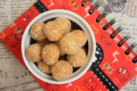 Bánh nếp ngào đường vị quế giòn tan - Ảnh 1 Banh nep ngao duong vi que gion tan - Anh 1