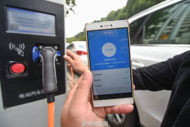 Trung Quốc lắp đèn đường phát sóng wifi ảnh 4